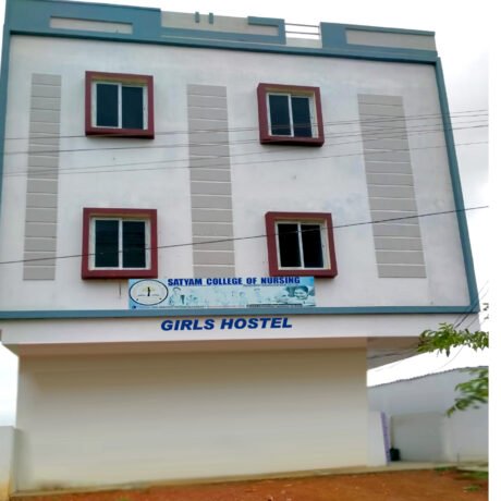 GIRLS HOSTEL